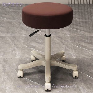 1000~OFFN[| Xc[ GXeXc[ ۈ֎q LX^[  ItBXXc[ ~Xc[ PUU[ GXe 360°]֎q [N LX^[t ֎q ItBX`FA JE^