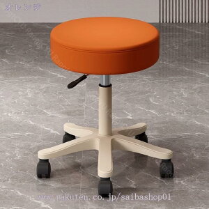 777~OFFN[| Xc[ GXeXc[ ۈ֎q LX^[  ItBXXc[ ~Xc[ PUU[ GXe 360°]֎q [N LX^[t ֎q ItBX`FA JE^[