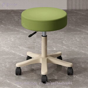 1000~OFFN[| Xc[ GXeXc[ ۈ֎q LX^[  ItBXXc[ ~Xc[ PUU[ GXe 360°]֎q [N LX^[t ֎q ItBX`FA JE^