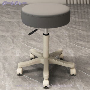 300~OFFN[| ItBXXc[ ۈ֎q LX^[ ~Xc[ PUU[ GXeXc[ 360°]֎q LX^[t ֎q Xc[ ߉\ ItBX`FA JE^[`FA J