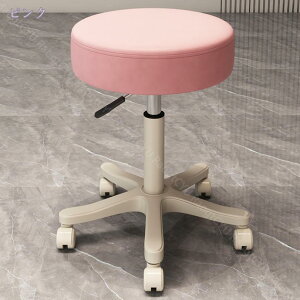 1000~OFFN[| GXeXc[ ۈ֎q LX^[ 43 - 52cm ~ Xc[ LX^[t ] ~ PUU[ NbVXc[ [NXc[ ֎q CX ]֎q fXN`FA