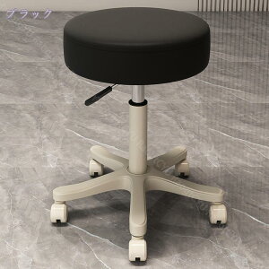 2000~OFFN[| GXeXc[ ۈ֎q LX^[ 43 - 52cm ~ Xc[ LX^[t ] ~ PUU[ NbVXc[ [NXc[ ֎q CX ]֎q fXN`FA