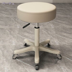 1000~OFFN[| GXeXc[ ۈ֎q LX^[ 43 - 52cm ~ Xc[ LX^[t ] ~ PUU[ NbVXc[ [NXc[ ֎q CX ]֎q fXN`FA