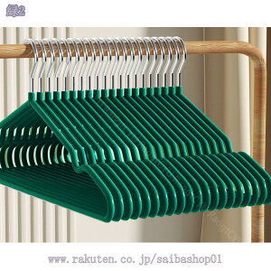 500~OFFN[| ȂnK[ jbg fP[gߗޗp O[ 10{Zbg nK[ ׂȂ ߗރnK[ mnK[ X`[ ׂȂnK[  X`[nK[ m