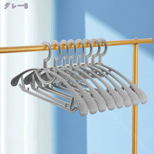 300~OFFN[| nK[ 10{g zCg ՂȂnK[ h~ nK[ XbNXnK[ p 10{g ϋv Z[^[nK[ ւ݂₵킪Ȃ@\n