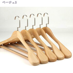 1000�~OFF�N�[�|�� �ؐ��X�[�c�n���K�[ �o�[�t�� 10�{�Z�b�g �W���P�b�g �X�[�c�n���K�[ ���[�n���K�[ �A���e�B�[�N�u���E���X�[�c �V���c �R�[�g �Y�{�� �o�[�t�� �m���n���K�[ �ؐ� ������