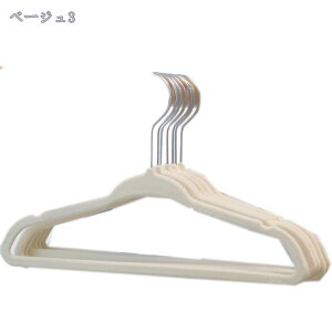 300~OFFN[| nK[ ~ 10{g ߗރnK[ ȂnK[ ^ꂵȂ [nK[ ^ ֗Ȏ[  I[o[R[g PP 󕨗p VbNȉ̒F RaogtCYU