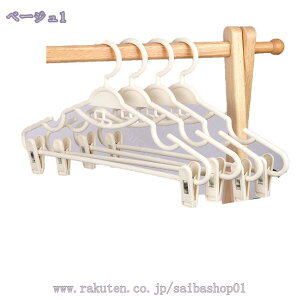 1000~OFFN[| nK[ 30{g h~ nK[ ׂȂ ȃXy[XR[g nK[ @\nK[ 360°] ~߃vX`bÑnK[O[ubN ̓Nbvt