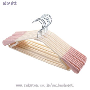 300~OFFN[| nK[ ^ꂵȂ tVcnK[ nK[ ׂȂ ݂ ȃXy[X R[gp X ՂȂ @\ vX`bN 360 °] ubN (x[W) O