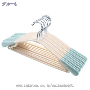 300~OFFN[| nK[ ^ꂵȂ tVcnK[ nK[ ׂȂ ݂ ȃXy[X R[gp X ՂȂ @\ vX`bN 360 °] ubN (x[W) O