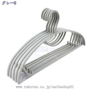 300~OFFN[| nK[ ^ꂵȂ tVcnK[ nK[ ׂȂ ݂ ȃXy[X R[gp X ՂȂ @\ vX`bN 360 °] ubN (x[W) O