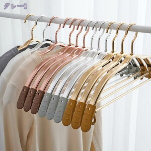 ハンガー すべらない 50本組 かたくずれ防止 おしゃれ ィングハンガー 洗濯ハンガー 衣類ハンガー 多機能ハンガー 滑り止め 変形しにくい 物干しハンガー 曲がらな 超強い荷重 乾湿両用 乾