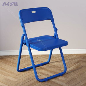 777~OFFN[| ܂肽݈֎q ܂肽݃`FA Lb``FA[ CX  ۈ֎q ܂ I^^~ 肽 `FA[ NbV Xc[ H֎q ֎q ܂肽݈֎q y 