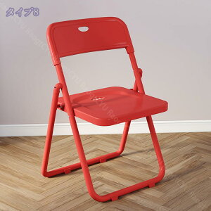 777~OFFN[| ܂肽݈֎q ܂肽݃`FA Lb``FA[ CX  ۈ֎q ܂ I^^~ 肽 `FA[ NbV Xc[ H֎q ֎q ܂肽݈֎q y 