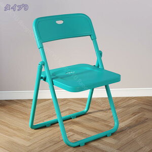 777~OFFN[| ܂肽݈֎q ܂肽݃`FA Lb``FA[ CX  ۈ֎q ܂ I^^~ 肽 `FA[ NbV Xc[ H֎q ֎q ܂肽݈֎q y 