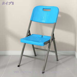 2000~OFFN[| ܂肽݈֎q ܂肽݃`FA Lb``FA[ CX  ۈ֎q ܂ I^^~ 肽 `FA[ NbV Xc[ H֎q ֎q ܂肽݈֎q y 