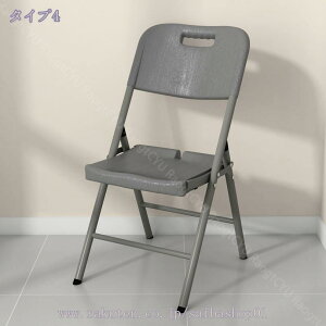 2000~OFFN[| ܂肽݈֎q ܂肽݃`FA Lb``FA[ CX  ۈ֎q ܂ I^^~ 肽 `FA[ NbV Xc[ H֎q ֎q ܂肽݈֎q y 