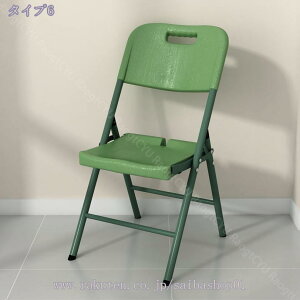 ܂肽݈֎q ܂肽݃`FA Lb``FA[ CX  ۈ֎q ܂ I^^~ 肽 `FA[ NbV Xc[ H֎q ֎q ܂肽݈֎q y Vv ܂