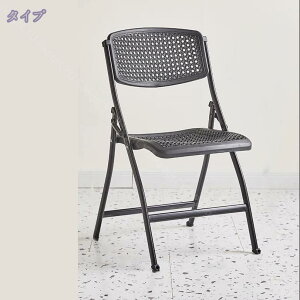 777~OFFN[| ܂肽݈֎q ʍ45cm Xc[ Ch`FA wȂ c[g  X `FA  _CjO Lb` rO fXN܂݈֎q CX `FAz