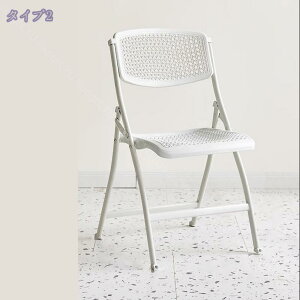 300~OFFN[| ܂肽݈֎q ʍ45cm Xc[ Ch`FA wȂ c[g  X `FA  _CjO Lb` rO fXN܂݈֎q CX `FAz