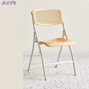 300~OFFN[| ܂肽݈֎q ʍ45cm Xc[ Ch`FA wȂ c[g  X `FA  _CjO Lb` rO fXN܂݈֎q CX `FAz