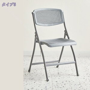 300~OFFN[| ܂肽݈֎q ʍ45cm Xc[ Ch`FA wȂ c[g  X `FA  _CjO Lb` rO fXN܂݈֎q CX `FAz