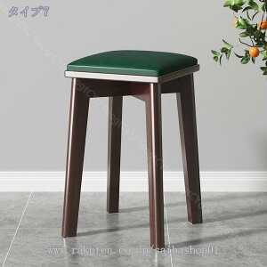 Xc[ ؐ lp ֎q X^bLO _CjO`FA VR ~je[u _CjOXc[ ςݏd Xc[`FAEbh X^bLO ؖ | ۈ֎q  Lb` 䏊 