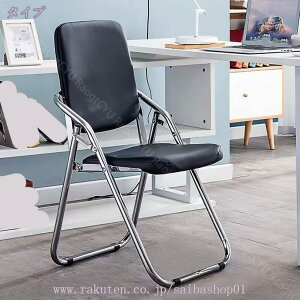 1000~OFFN[| ܂肽݃`FA wt pCv֎q _CjO`FA wK`FA H֎q ֎q ܂肽݈֎q y Vv i ݑΖ cp RpNg ֎q xr[`F