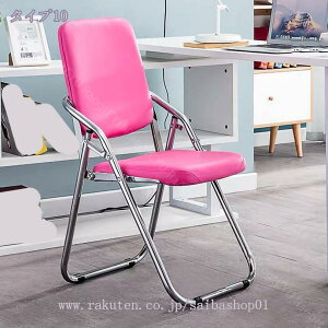 1000~OFFN[| pCv֎q 1r ܂肽݃`FA w  NX ω׏d150kg ȈՌy Vv  IV ܂ `FA CX  c֎q pCv`FA ܂