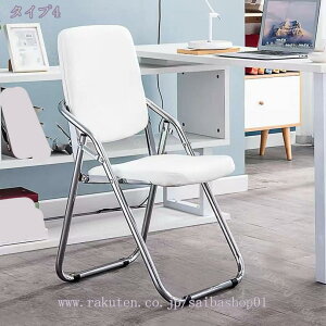 2000~OFFN[| pCv֎q 1r ܂肽݃`FA w  NX ω׏d150kg ȈՌy Vv  IV ܂ `FA CX  c֎q pCv`FA ܂