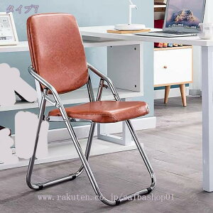 1000~OFFN[| ܂肽݃`FA wt pCv֎q _CjO`FA wK`FA H֎q ֎q ܂肽݈֎q y Vv i ݑΖ cp RpNg ֎q xr[`F