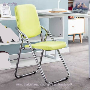 1000~OFFN[| ܂肽݃`FA wt pCv֎q _CjO`FA wK`FA H֎q ֎q ܂肽݈֎q y Vv i ݑΖ cp RpNg ֎q xr[`F