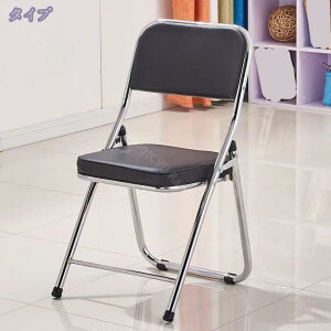 1000~OFFN[| ܂肽݃`FA i NbV wt  y IȂ gsv ܂肽݈֎q ׋ wK ~[eBO c qpcp֎q ~[eBO`FA