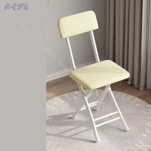 1000~OFFN[| ܂肽݃`FA i NbV wt  y IȂ gsv ܂肽݈֎q ׋ wK ~[eBO c qpcp֎q ~[eBO`FA