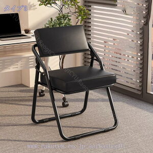 1000~OFFN[| ܂肽݈֎q y RpNg ֎q ܂肽 Xc[  ܂肽݃`FA ۈ֎q 킢 ܂肽݃Xc[ `FA Vv CX RpNg Vv 