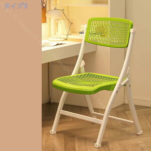 300~OFFN[| ܂肽݈֎q pCv֎q c֎q ~[eBO`FA X^bLO`FA ܂ CX w ȃXy[X ʋCbV t[ Sn ω׏d150kg 