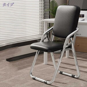 1000~OFFN[| pCv֎q 1r ܂肽݃`FA w  NX ω׏d150kg ȈՌy Vv  IV ܂ `FA CX  c֎q pCv`FA ܂