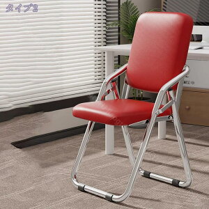 1000~OFFN[| pCv֎q 1r ܂肽݃`FA w  NX ω׏d150kg ȈՌy Vv  IV ܂ `FA CX  c֎q pCv`FA ܂