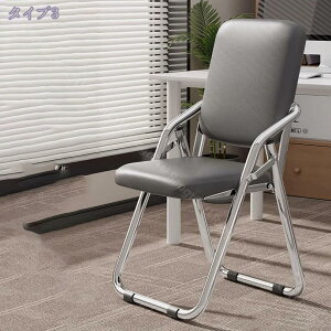 3500~OFFN[| pCv֎q 1r ܂肽݃`FA w  NX ω׏d150kg ȈՌy Vv  IV ܂ `FA CX  c֎q pCv`FA ܂