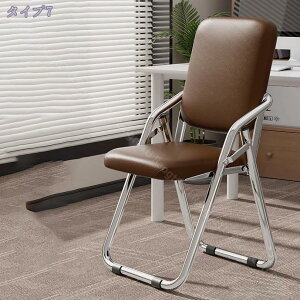 2000~OFFN[| pCv֎q 1r ܂肽݃`FA w  NX ω׏d150kg ȈՌy Vv  IV ܂ `FA CX  c֎q pCv`FA ܂