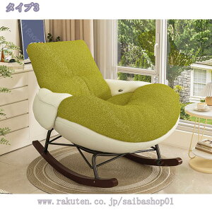  _ȉK Q bLO`FA lԍHwɊÂ֎q _ bLO`FA \t@`FA O K[f NCjO`FA l|NCjO`FA[ l|