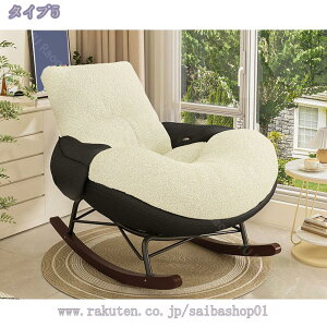 2000~OFFN[| bLO`FA NCjO` h֎q gȒP ω׏d200kg bNX`FA Sn悢 lԍHw Snǂ  _炩 K ʋC lԍHw