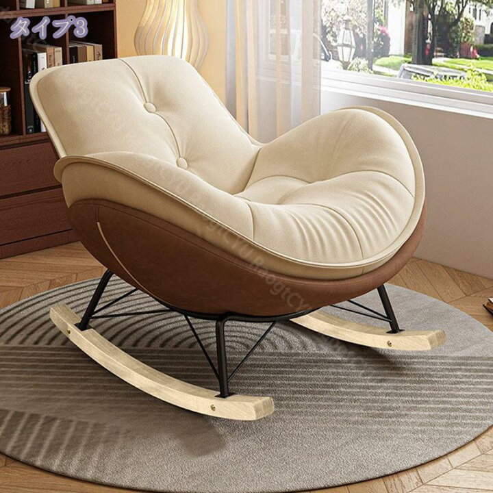 楽天市場】2000円OFFクーポン ロッキングチェア 木製 リラックスチェア 