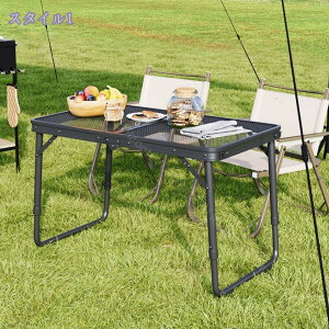 300~OFFN[| bVe[u Lve[u AEghA ܂肽 e[u bV X`[ ϔM180 70 y RpNg AEghAe[u W[e[u ΃L