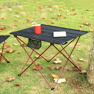 AEghAe[u C_[Ye[u Lve[u ܂肽݃e[u RpNg y A~ AEghA ܂肽 e[u W[e[u Ȉ y y ^ 