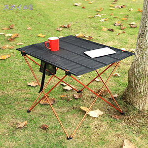 777~OFFN[| AEghAe[u C_[Ye[u Lve[u ܂肽݃e[u RpNg y A~ AEghA ܂肽 e[u W[e[u Ȉ y 