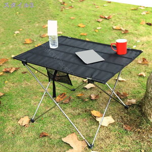 1000~OFFN[| AEghAe[u C_[Ye[u Lve[u ܂肽݃e[u RpNg y A~ AEghA ܂肽 e[u W[e[u Ȉ y 