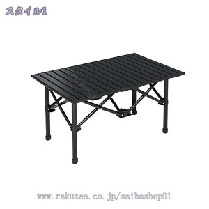 777円OFFクーポン アウトドア テーブル 折りたたみ 軽量 コンパクト 95cm/120cm 折り畳みテーブル キャンプ ロールテーブル アウトドアテーブル 炭素鋼 バーベキュー ハイキング ピクニック 収納
