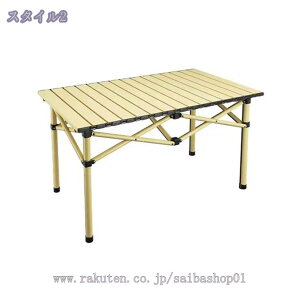 760~OFFN[| AEghA e[u ܂肽 y RpNg 95cm/120cm ܂݃e[u Lv [e[u AEghAe[u Yf| o[xL[ nCLO sNjbN [