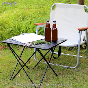 500~OFFN[| Lve[u ܂肽ݎ A~ [e[u RpNg y AEghA nCLO BBQ obOt Oe[u y Ebh[ ω׏d \Lv sN